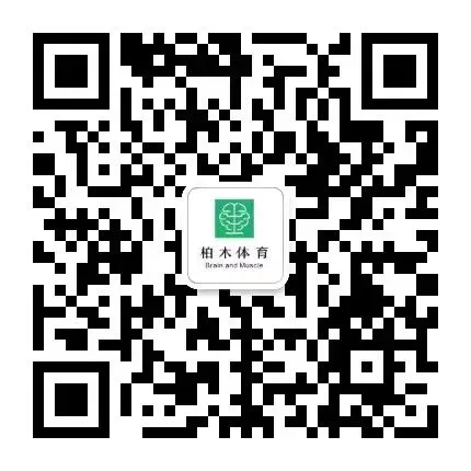篮球训练检讨200字左右_0